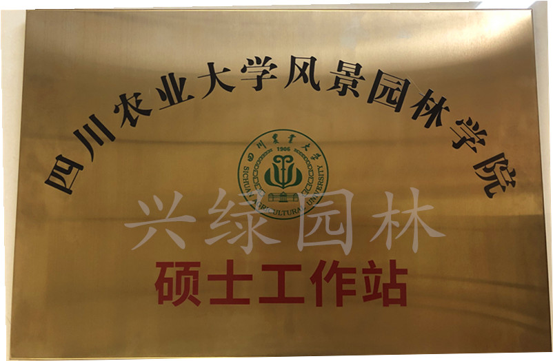 公司資質(zhì).jpg