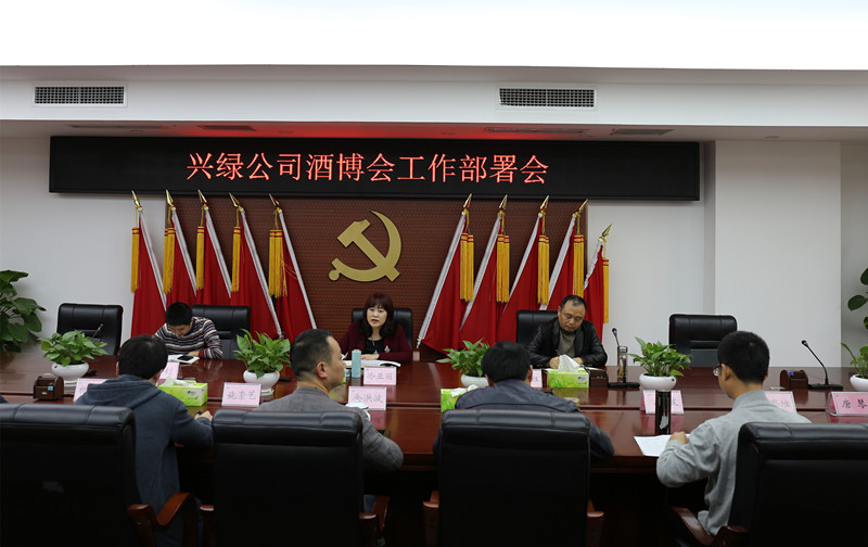 專(zhuān)業(yè)園林設計公司.jpg