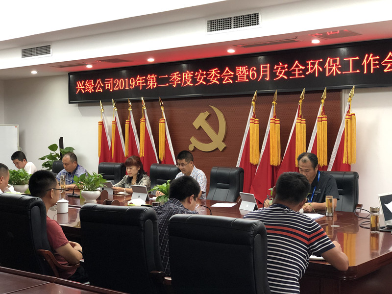 瀘州城市園林設計.jpg