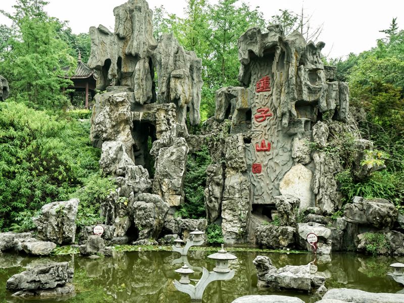蓮子山公園景觀(guān)提升工程